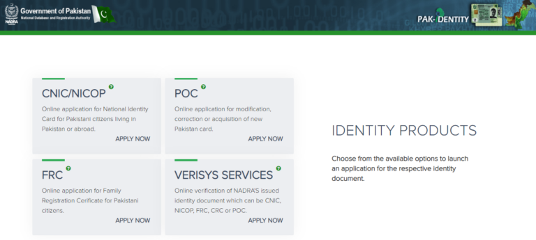 Pak Identity portal3